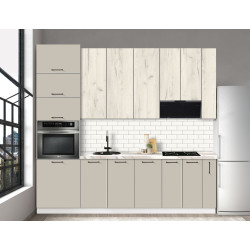 Bucatarie modulara Modern Bono 7 H110 2.6m Thumb