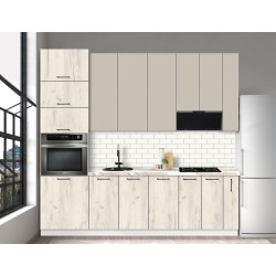 Bucatarie modulara Modern Bono 7 H110 2.6m Thumb