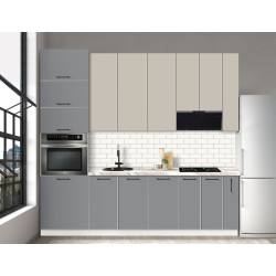 Bucatarie modulara Modern Bono 7 H110 2.6m Thumb