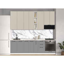 Модульная кухня Modern Bono 8 H110 2.6м Thumb