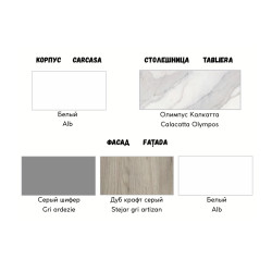 Bucatarie modulara Modern Dolce Vita 4 H68 1.2m Thumb