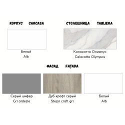 Модульная кухня Modern Dolce Vita 5 H110 Верх 1.2/Низ 1.8 Thumb