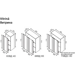 Модульная кухня Modern Dolce Vita Витрина 2 H110 2.2m Thumb