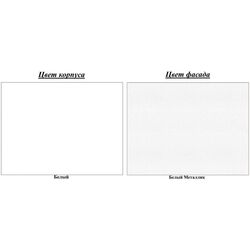 Кухня Стендмебель Глория 2.4м (Белый/Белый Металлик) Thumb