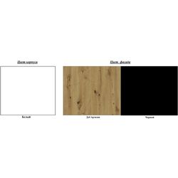 Bucatarie Stolkar Basic Line Elena 1.8/2.4m (Artisan Oak/Black) Thumb