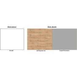 Bucatarie Stolkar Classic Line Emma 1.8/2.4m (Burlington Oak/Platinum Gray) Thumb