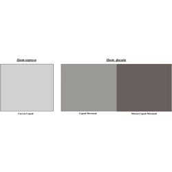 Bucatarie Stolkar Classic Line Paula 2.6m (Gray Matt/Mocha Gray Matt) Thumb