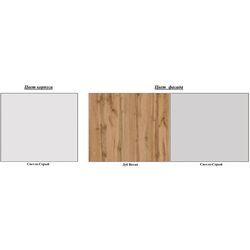 Bucatarie Stolkar Classic Line Vera 2.6m (Grey Light Matt/Wotan Oak) Thumb