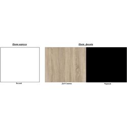 Bucatarie Stolkar Eco Line Tanya 2.4m (Black/Sonoma Oak) Thumb