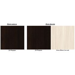 Bucatarie modulara Stolline Duet СТЛ.316.00 1.8m (Ferrara Oak/Ash Shimo Light) Thumb