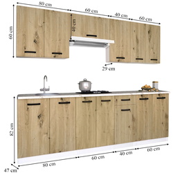 Кухня Samanta Exclusive 4 2.4m (White/Artisan Oak) Thumb