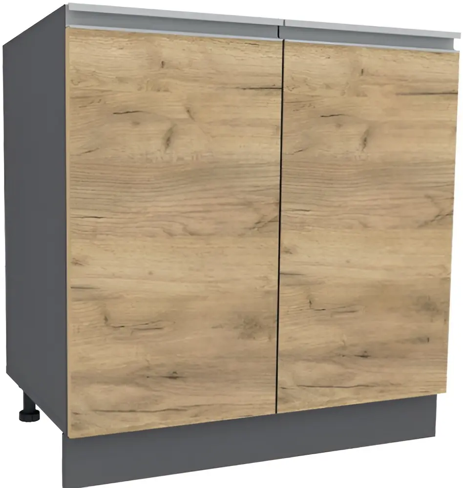 Bucatarie Yasen Madera 2.4m (Gold Craft Oak)