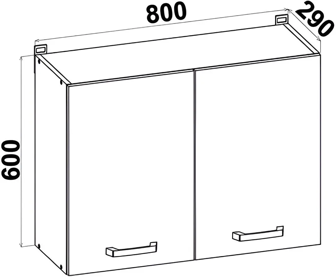 Bucatarie Yasen Samanta 2.0m (White Kraft Oak/White)
