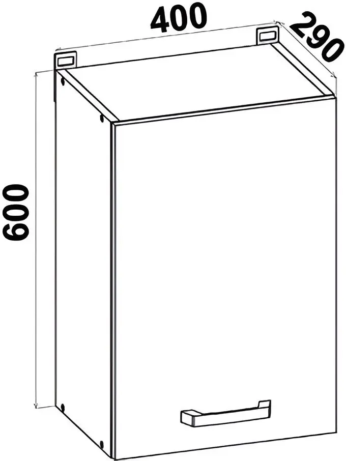 Bucatarie Yasen Samanta 2.0m (White Kraft Oak/White)