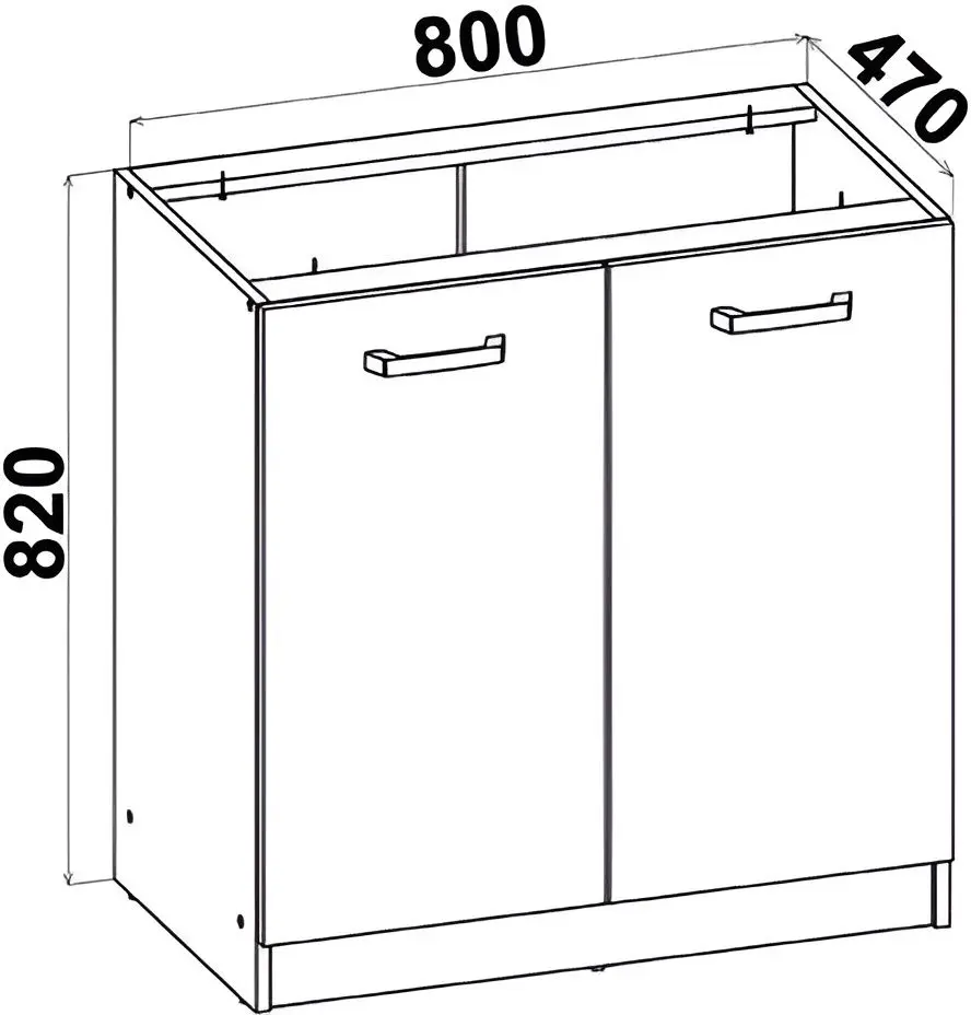 Bucatarie Yasen Samanta 2.0m (White Kraft Oak/White)