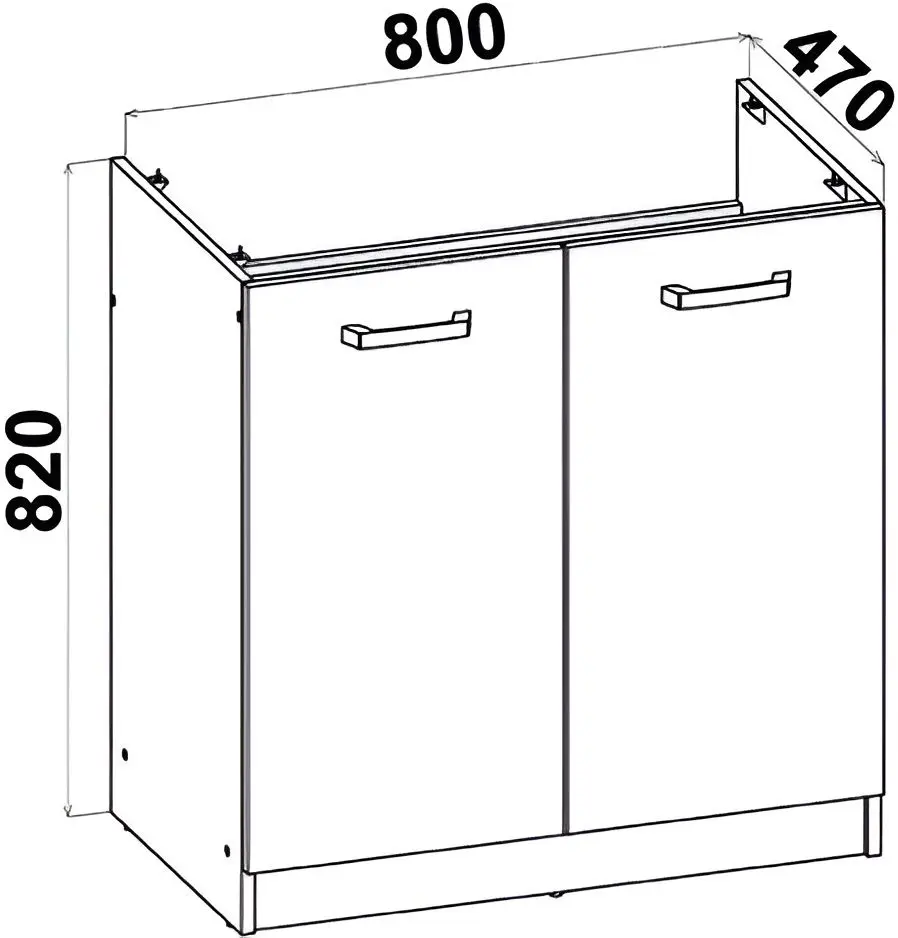 Bucatarie Yasen Samanta 2.2m (White/Artisan Oak)