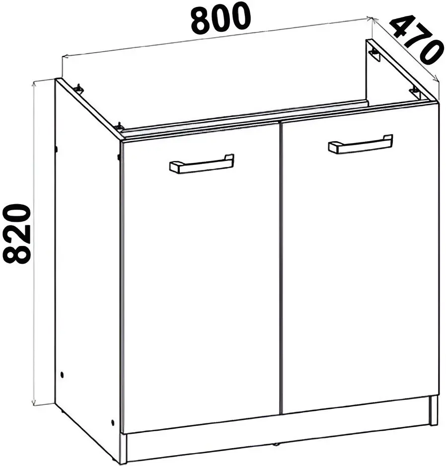Bucatarie Yasen Samanta 2.2m (White/White Craft Oak)