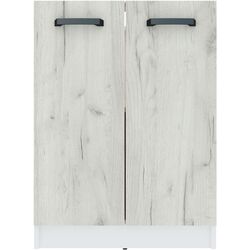 Bucatarie Yasen Samanta 2.2m (White/White Craft Oak) Thumb