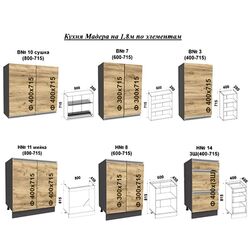 Bucatarie modulara Yasen Madera 1.8m Uscator Craft Oak Gold/Graphite Gray (dreapta) Thumb