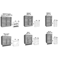 Bucatarie modulara Yasen Madera 1.8m Uscator Craft Oak White/Graphite Gray (stanga) Thumb
