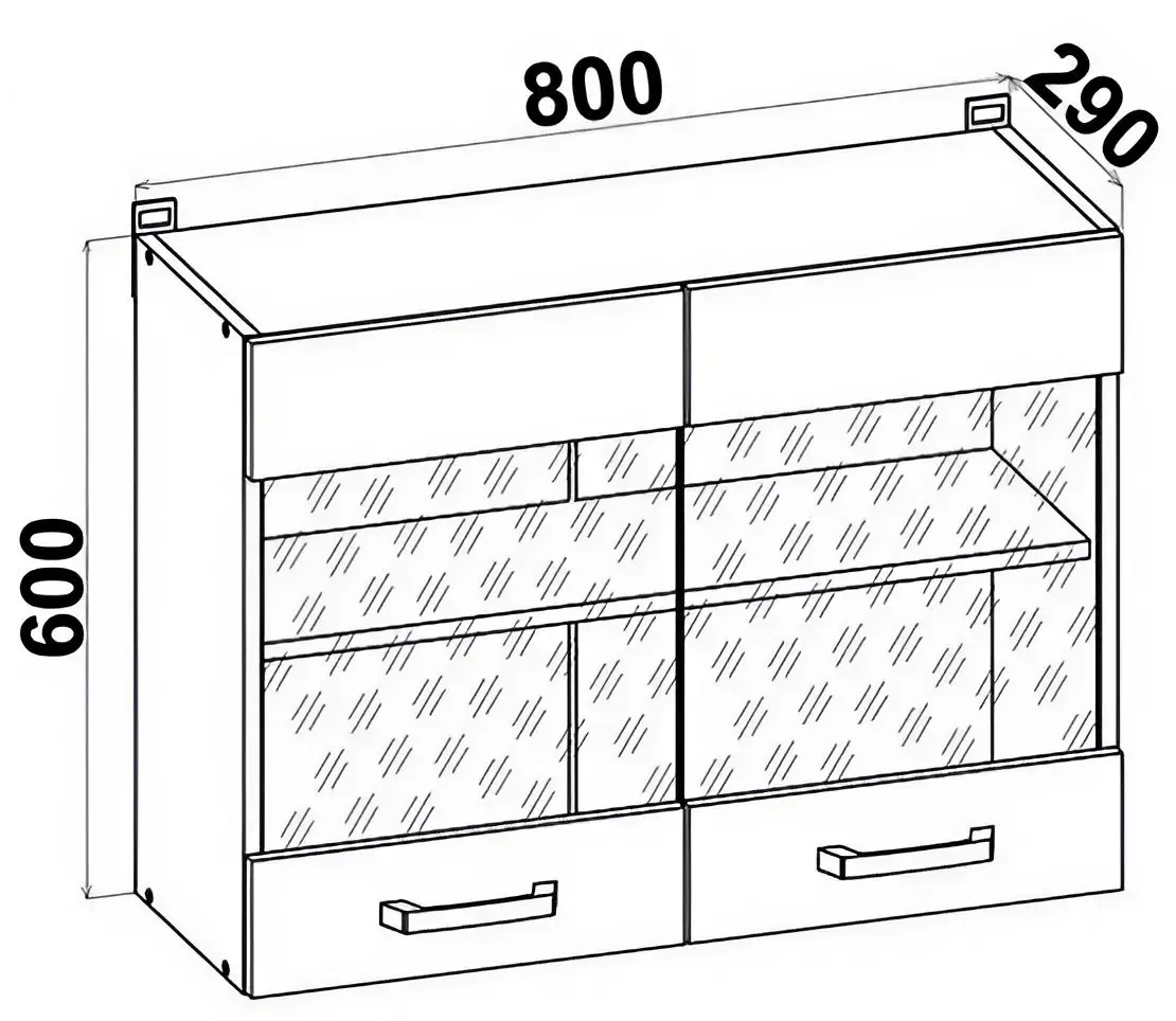 Bucatarie modulara Yasen Samanta 2.6m (White/Artizan Oak)
