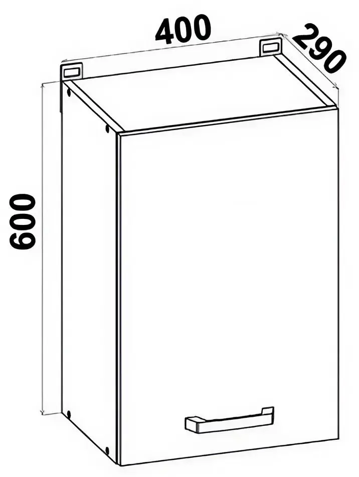 Bucatarie modulara Yasen Samanta 2.6m (White/Artizan Oak)