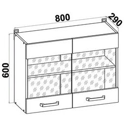 Bucatarie modulara Yasen Samanta 2.6m (White/White Craft Oak) Thumb