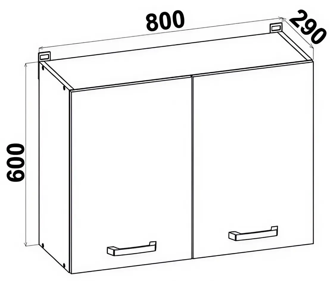 Bucatarie modulara Yasen Samanta 2.6m (White/White Craft Oak)
