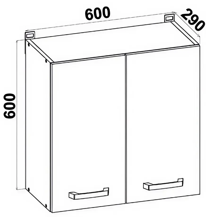 Bucatarie modulara Yasen Samanta 2.6m (White/White Craft Oak)