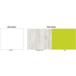 Bucatarie modulara Yasen Vesta 2.0m Dreapta (White/Lime/Craft Oak White) Thumb