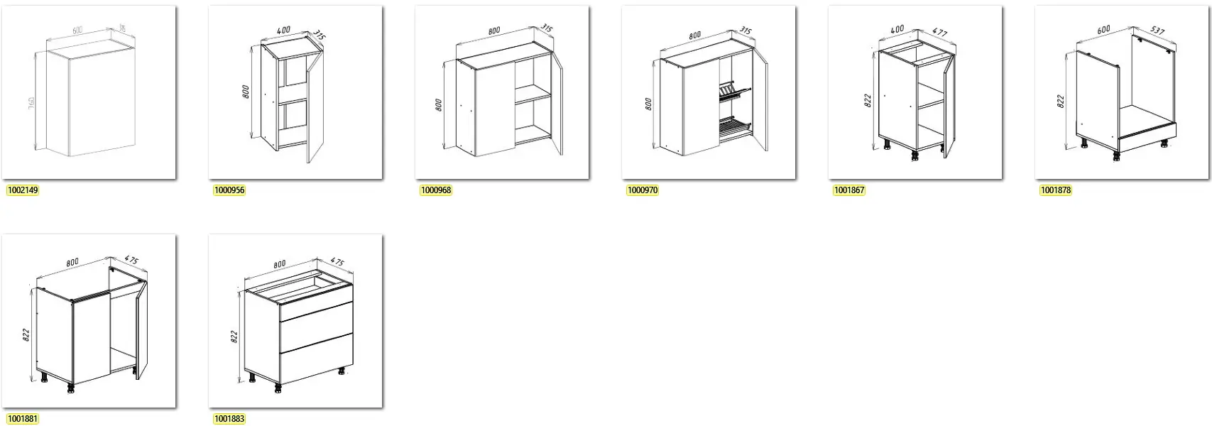 Bucatarie modulara Bayro Spring 11 2.6m (Light Grey/Trend Grey)