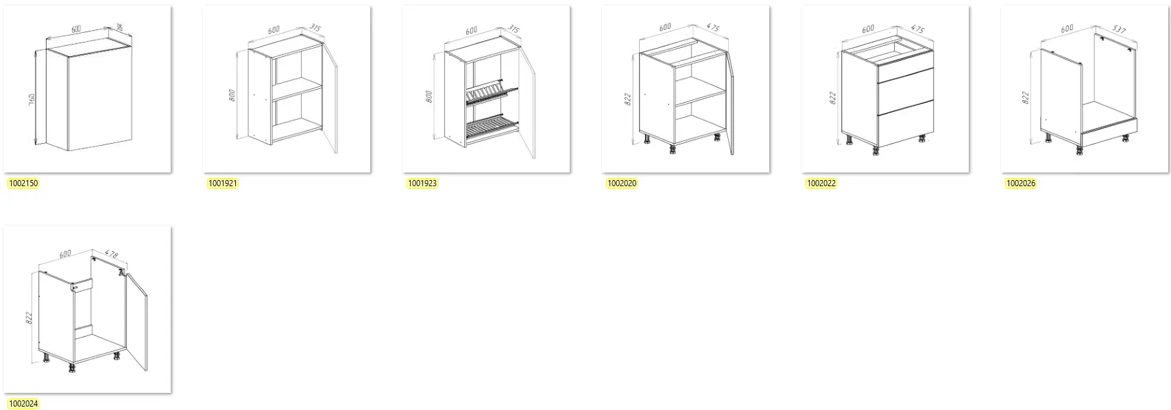 Модульная кухня Bayro Spring 14 2.4м (Light Cream/Storm Grey)