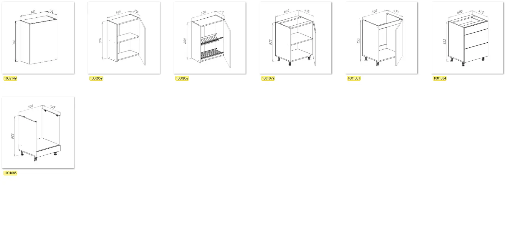 Bucatarie modulara Bayro Spring 15 2.4m (Light Grey)
