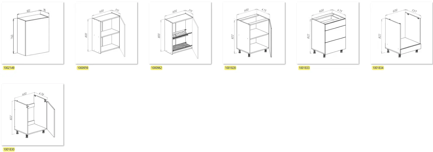 Модульная кухня Bayro Spring 16 2.4м (Light Grey/Stone Grey)