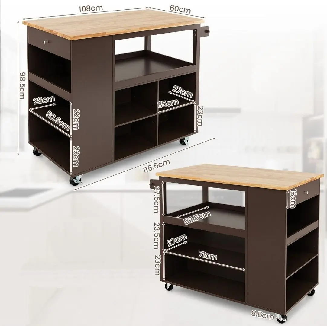 Сервировочная тележка Costway KC55161CF (Brown) - 2