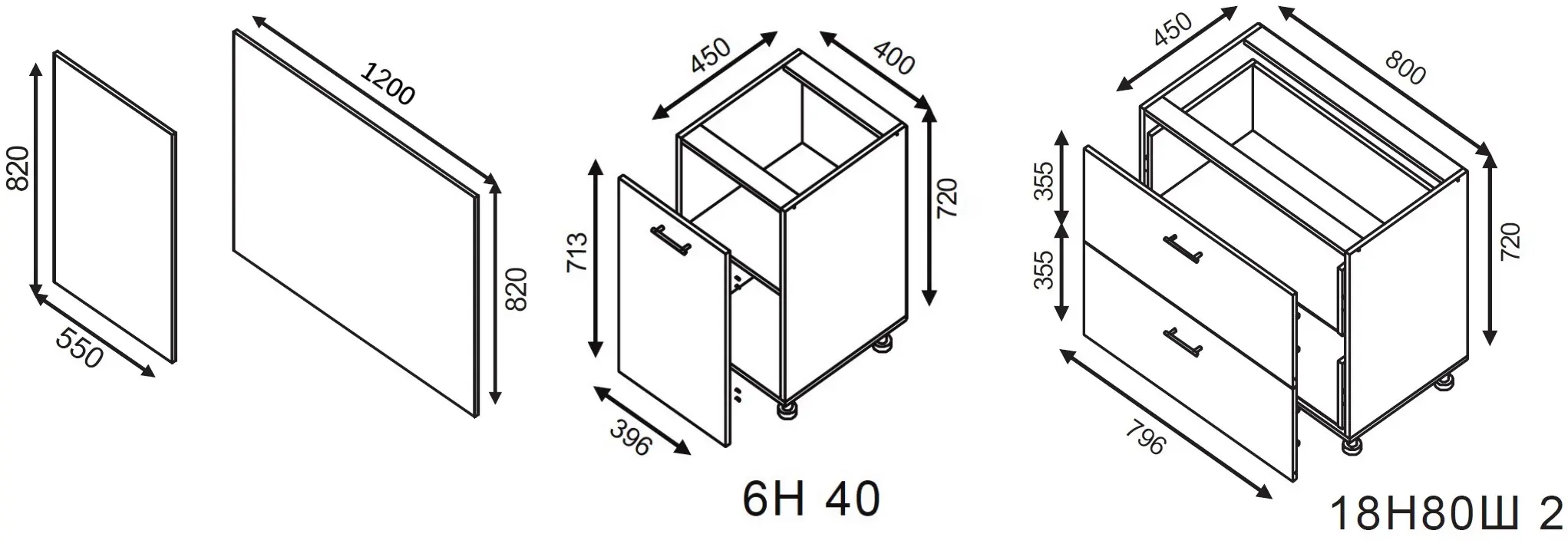 Insula bucatarie Modern Bono 1.2m