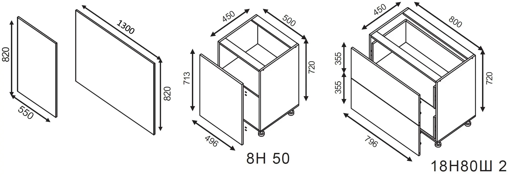 Insula bucatarie Modern Dolce Vita 1.3m