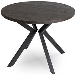 Masa extensibila Mebel Elite Lukas 250 (Black) Thumb