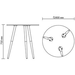 Masa Nowy Styl Modern Lite (White) Thumb