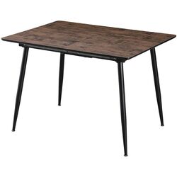 Masa extensibila Yasen DT-2403 (Dark Brown) Thumb