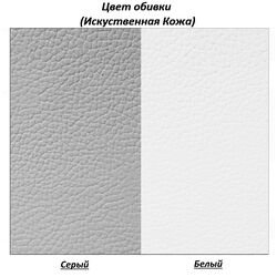 Кухонный уголок BonMebel Уют 5 (Дуб Сонома/Серый/Белый) Thumb