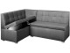 Кухонный уголок Modern Como 2233/2300 Dark Gray/White (угол 7)