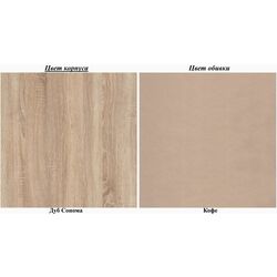 Coltar de bucatarie Пехотин Boyarin (Sonoma Oak/Coffee) Thumb