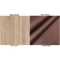 Coltar de bucatarie Пехотин Boyarin (Sonoma Oak/Brown) Thumb