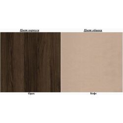 Coltar de bucatarie Пехотин Boyarin (Walnut/Coffee) Thumb