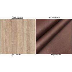 Coltar de bucatarie Пехотин Ymperator (Sonoma Oak/Brown) Thumb