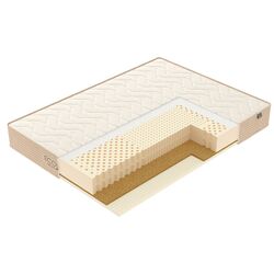 Saltea Vegas Ecolatex L4 200х200 (20cm) Thumb