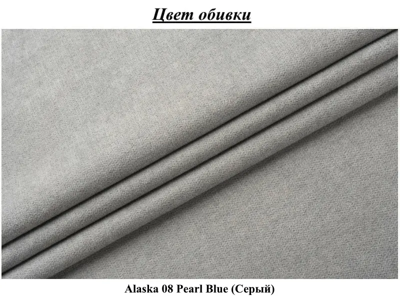 Спальня Modern Aura Alaska 08 ламельное основание 160x200 Gray + Andi 120cm White/Slate Gray - 4