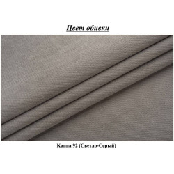 Спальня Modern Aura Kanna 92 ламельное основание 160x200 Light Gray + Andi 160cm White/Cashmere + Francesca 45cm 2 pcs Cashmere/White Thumb