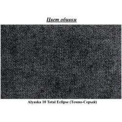 Спальня Modern Monica Alaska 10 Total Eclipse подъемный механизм 160x200 Dark Grey + Komfort 135cm Slate Gray/White Thumb
